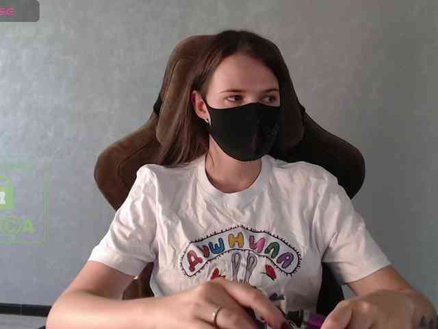 GenerallShef webcam