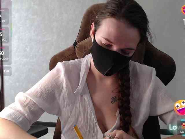 GenerallShef webcam