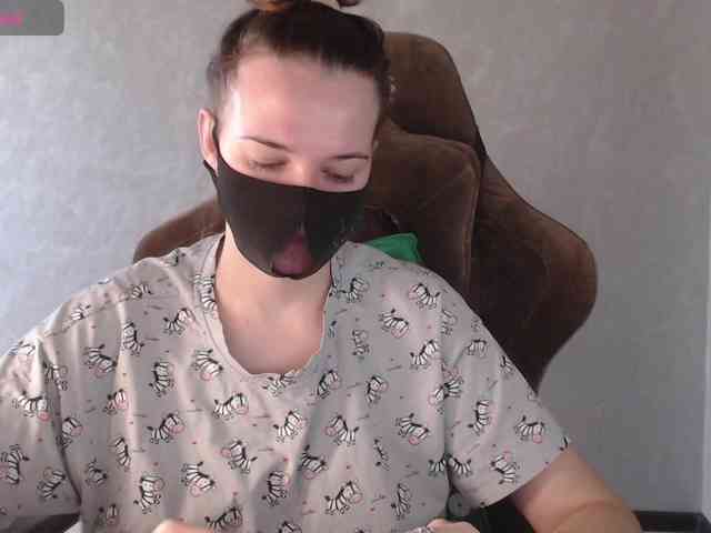 GenerallShef webcam