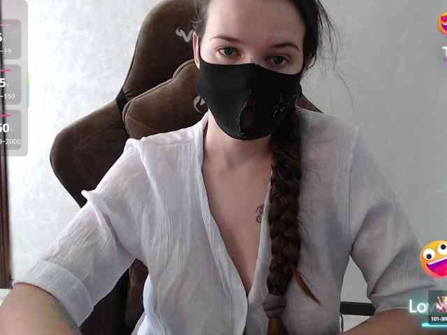 GenerallShef webcam