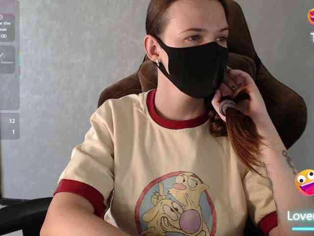 GenerallShef webcam