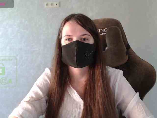 GenerallShef webcam