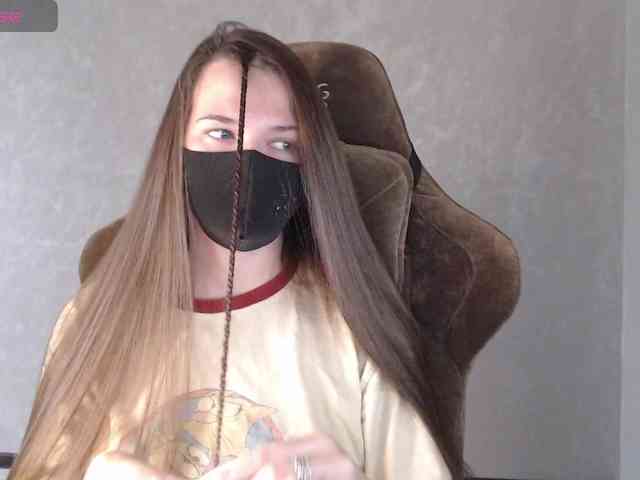 GenerallShef webcam