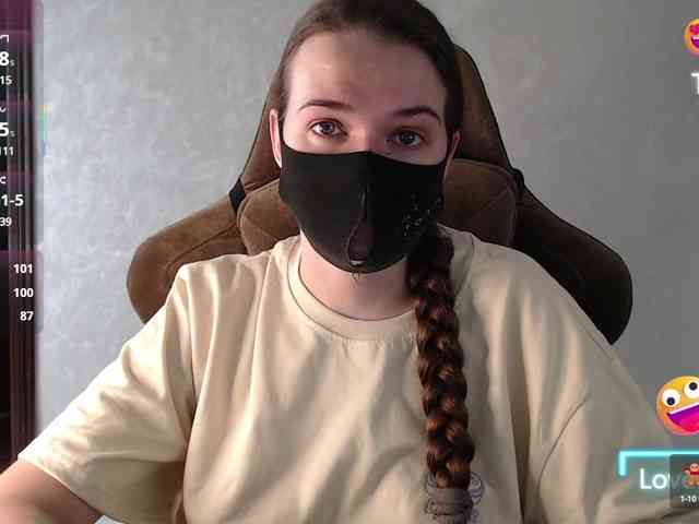 GenerallShef webcam