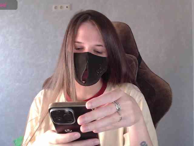 GenerallShef webcam