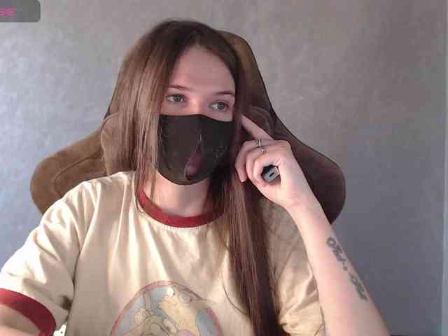 GenerallShef webcam