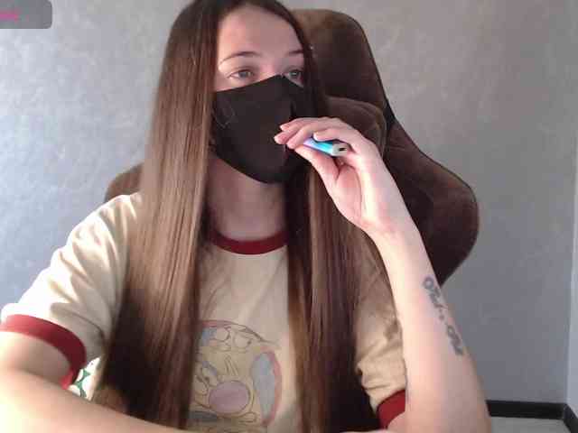 GenerallShef webcam