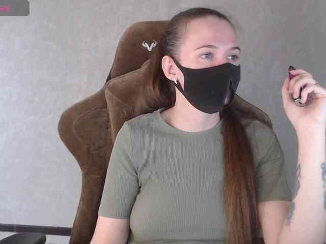 GenerallShef webcam