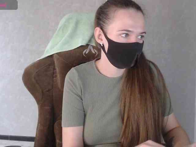 GenerallShef webcam