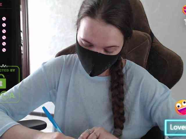 GenerallShef webcam