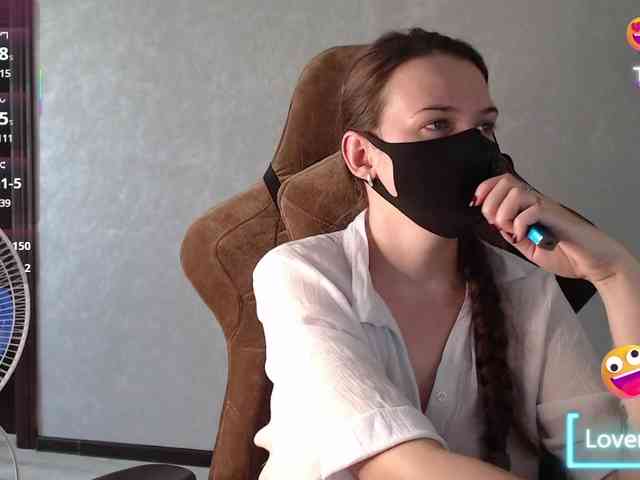 GenerallShef webcam