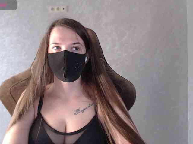 GenerallShef webcam