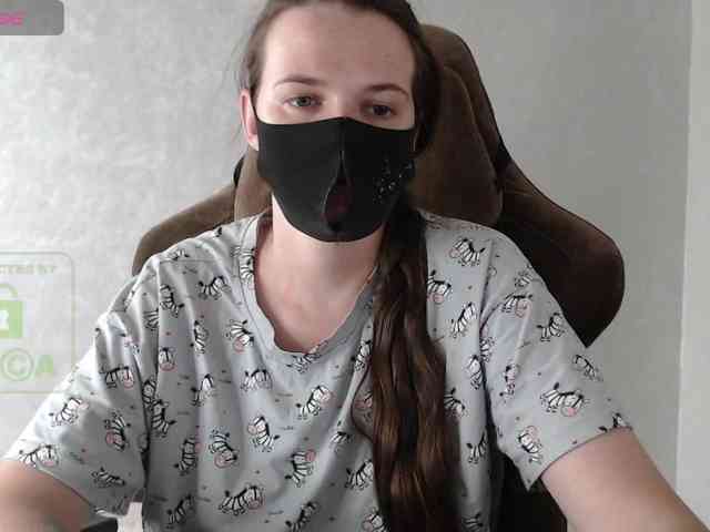 GenerallShef webcam