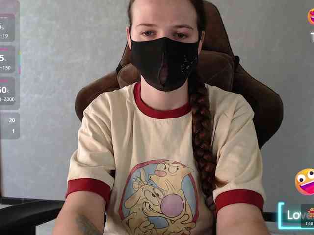 GenerallShef webcam