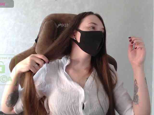 GenerallShef webcam