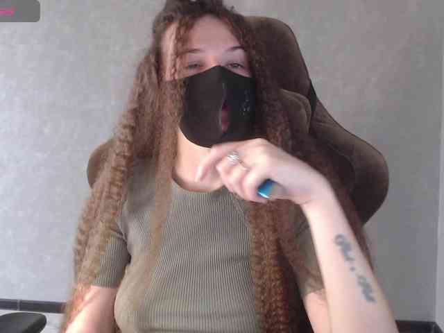 GenerallShef webcam