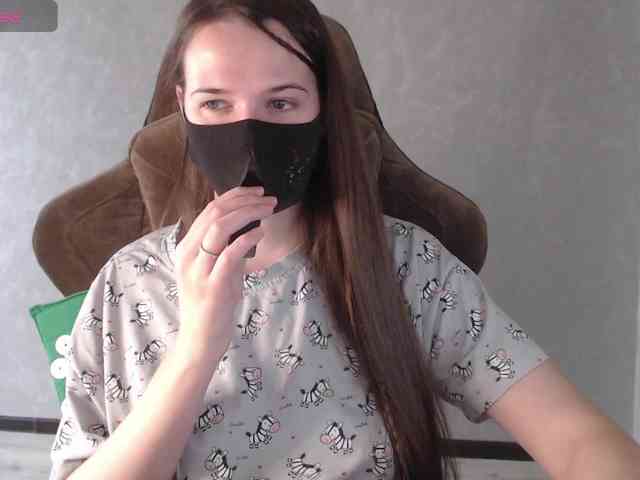 GenerallShef webcam