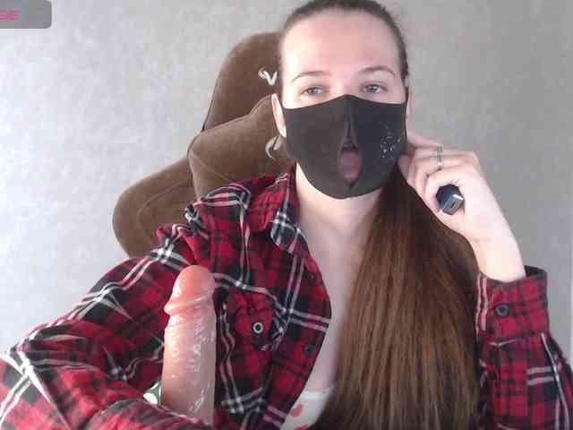 GenerallShef webcam