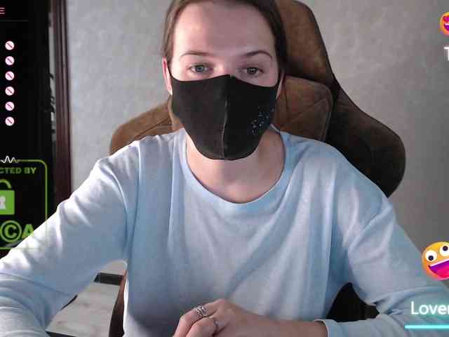 GenerallShef webcam