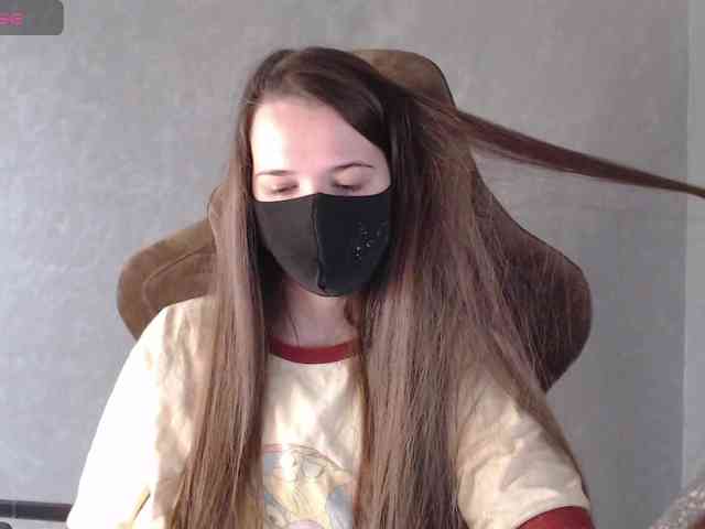GenerallShef webcam