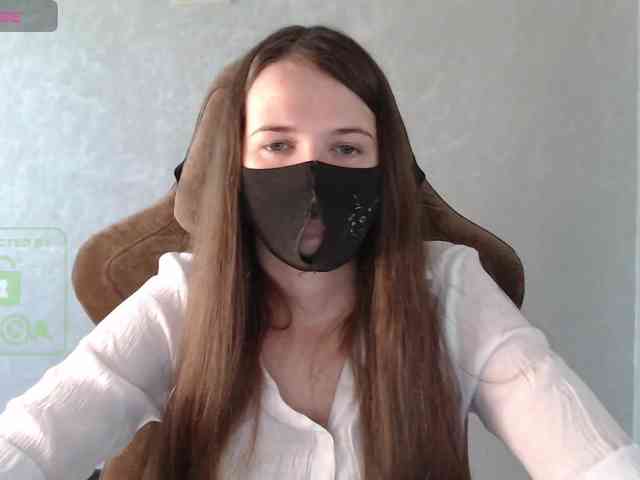 GenerallShef webcam