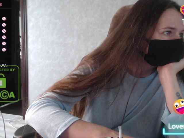 GenerallShef webcam