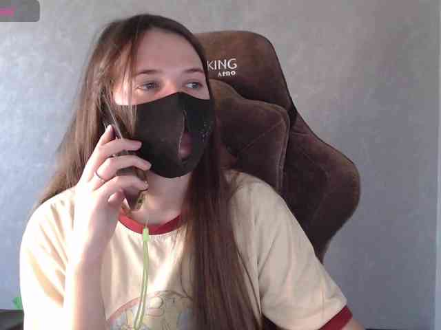 GenerallShef webcam