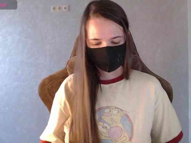 GenerallShef webcam
