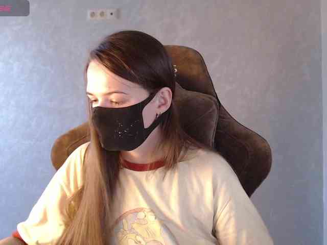 GenerallShef webcam