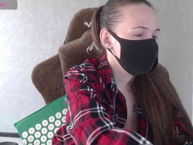 GenerallShef webcam