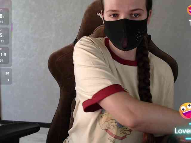 GenerallShef webcam