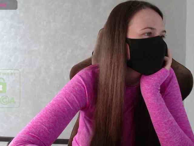 GenerallShef webcam