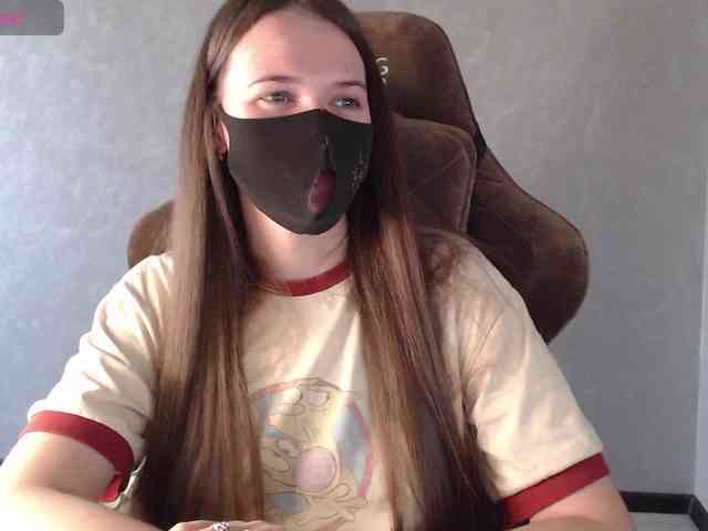 GenerallShef webcam