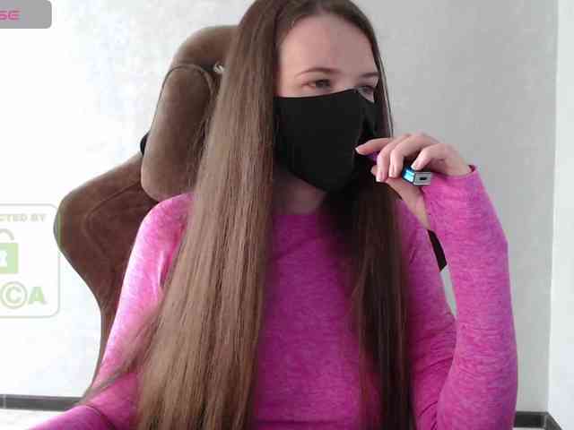 GenerallShef webcam