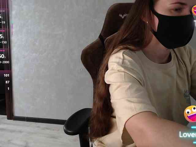 GenerallShef webcam