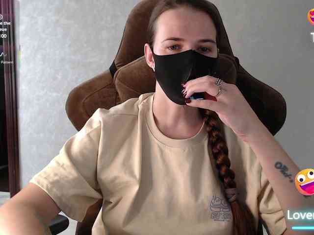 GenerallShef webcam