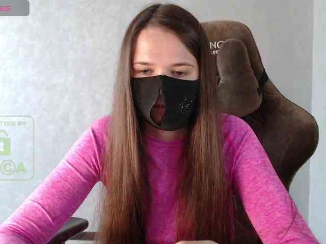 GenerallShef webcam