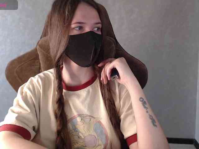 GenerallShef webcam