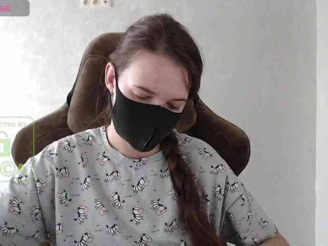 GenerallShef webcam