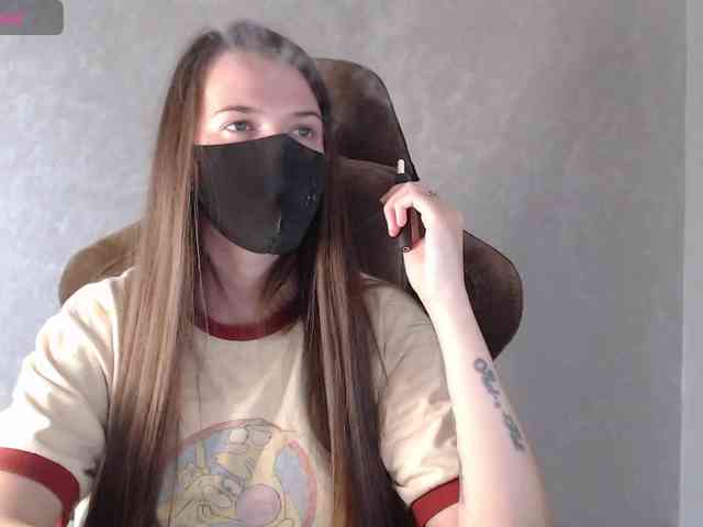 GenerallShef webcam