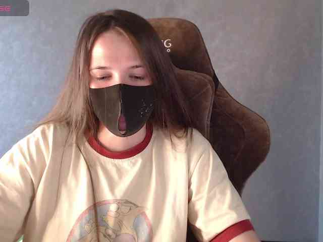GenerallShef webcam