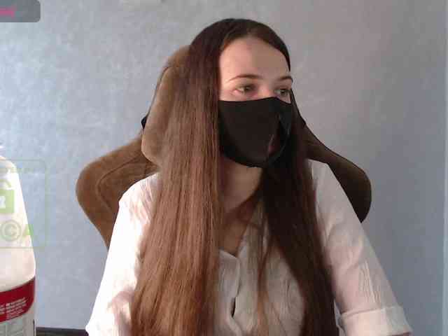 GenerallShef webcam