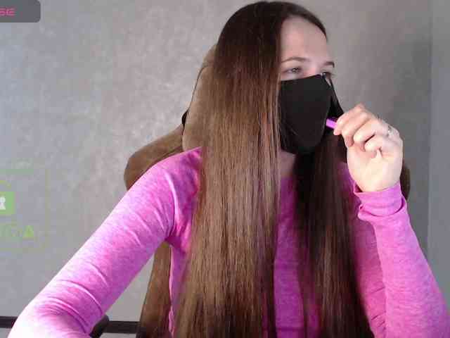GenerallShef webcam