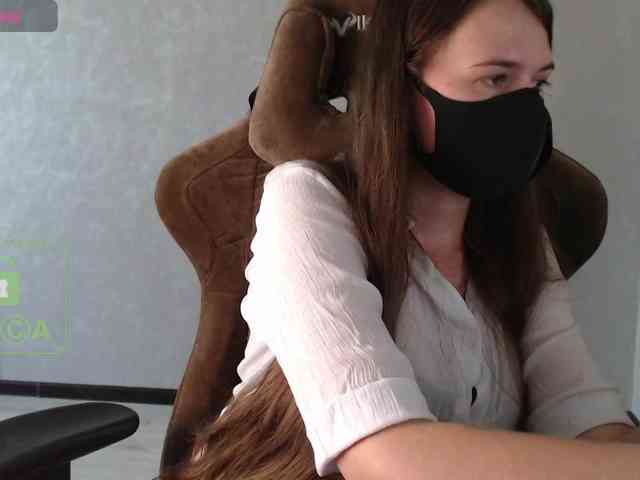 GenerallShef webcam