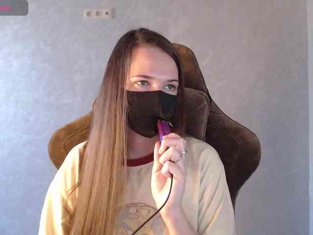 GenerallShef webcam