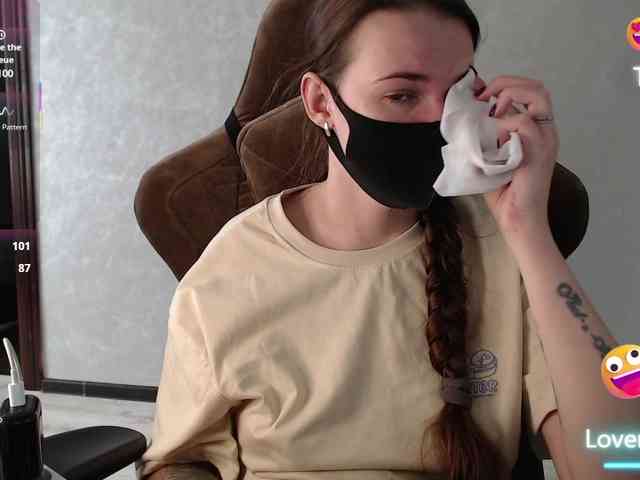 GenerallShef webcam