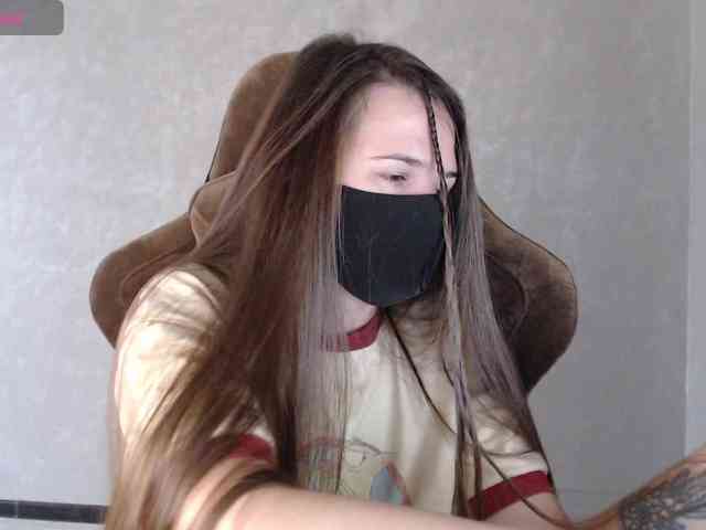 GenerallShef webcam