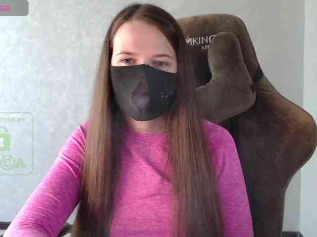 GenerallShef webcam