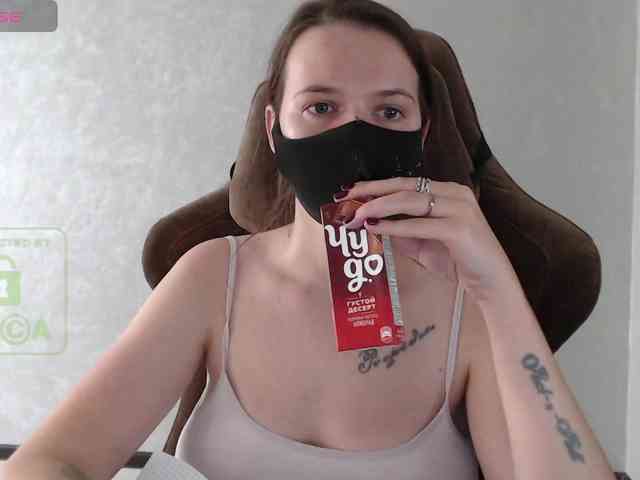GenerallShef webcam