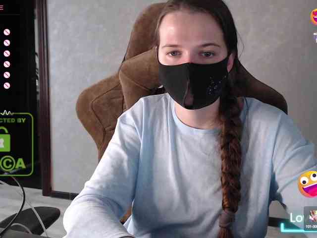 GenerallShef webcam